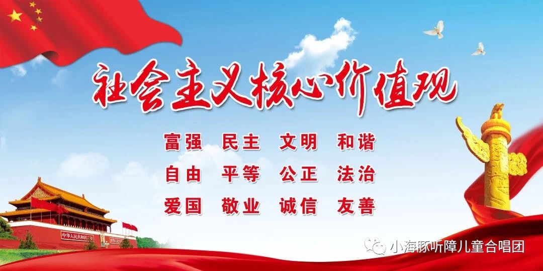 寰俊鍥剧墖_20200912122821.jpg