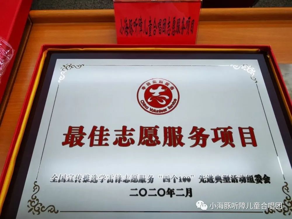 寰俊鍥剧墖_20200912122832.jpg