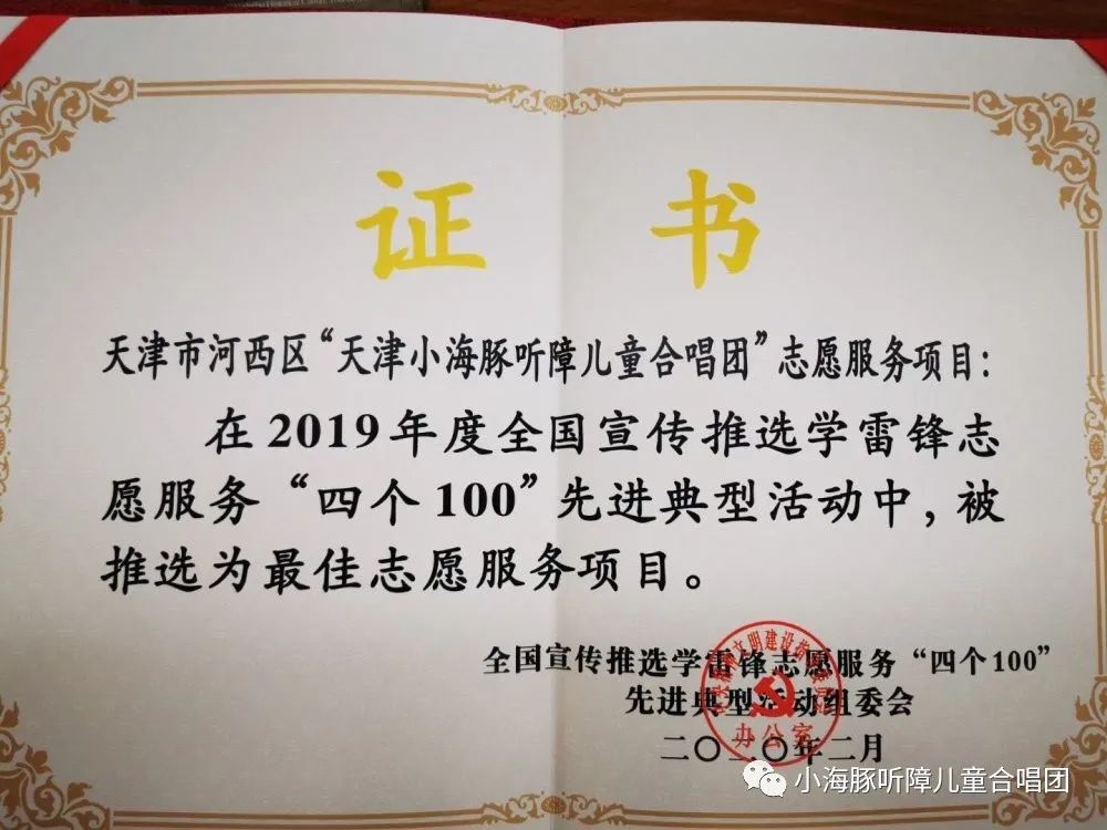 寰俊鍥剧墖_20200912122824.jpg