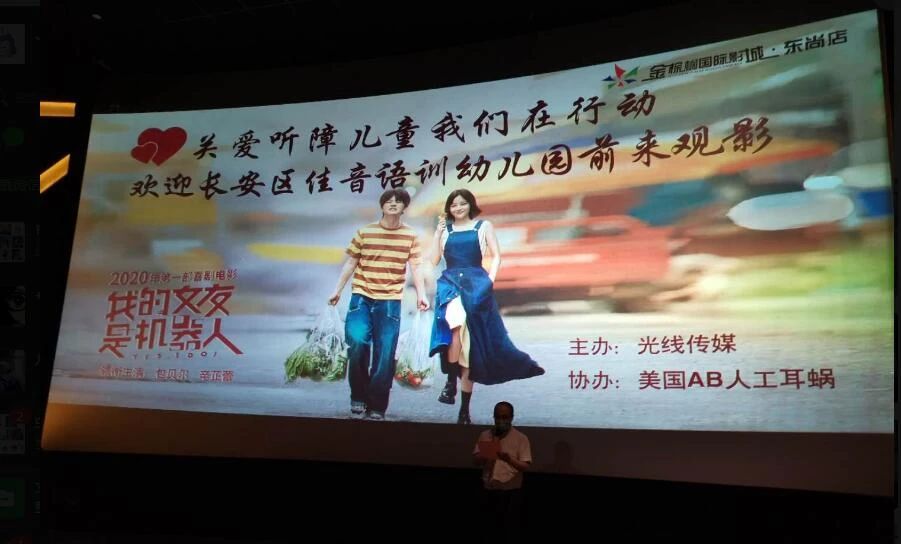寰俊鍥剧墖_20200912125602.jpg