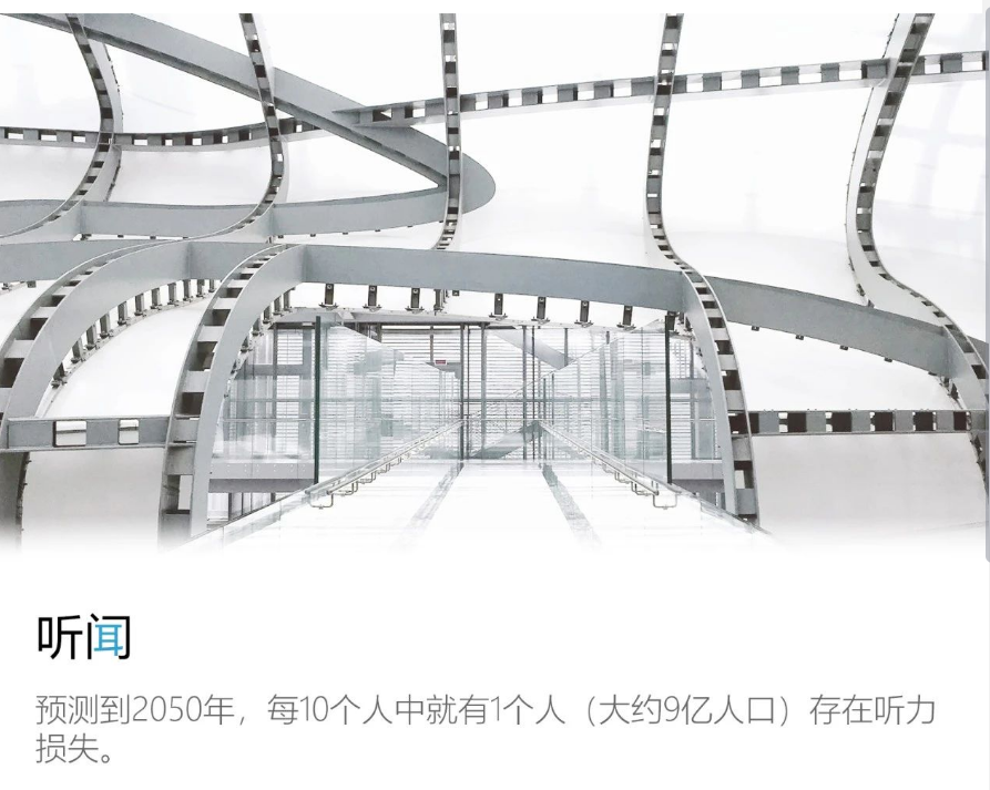 寰俊鍥剧墖_20200918201359.png