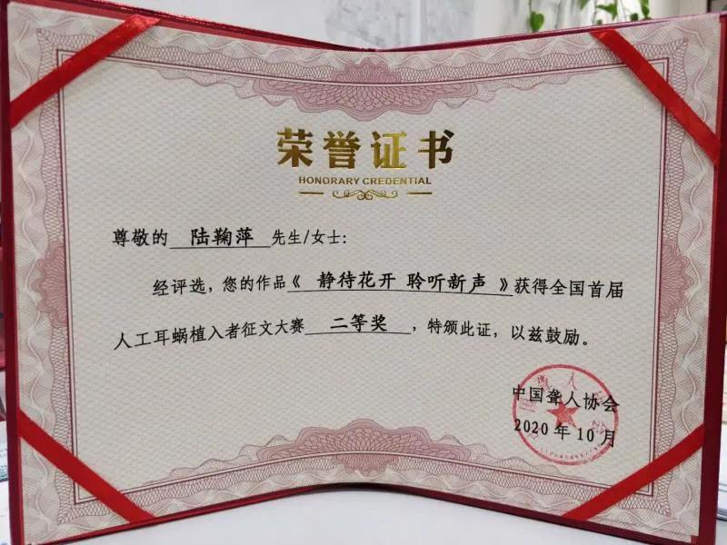 寰俊鍥剧墖_20201021093059.jpg