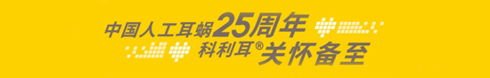 寰俊鍥剧墖_20201027151723.png