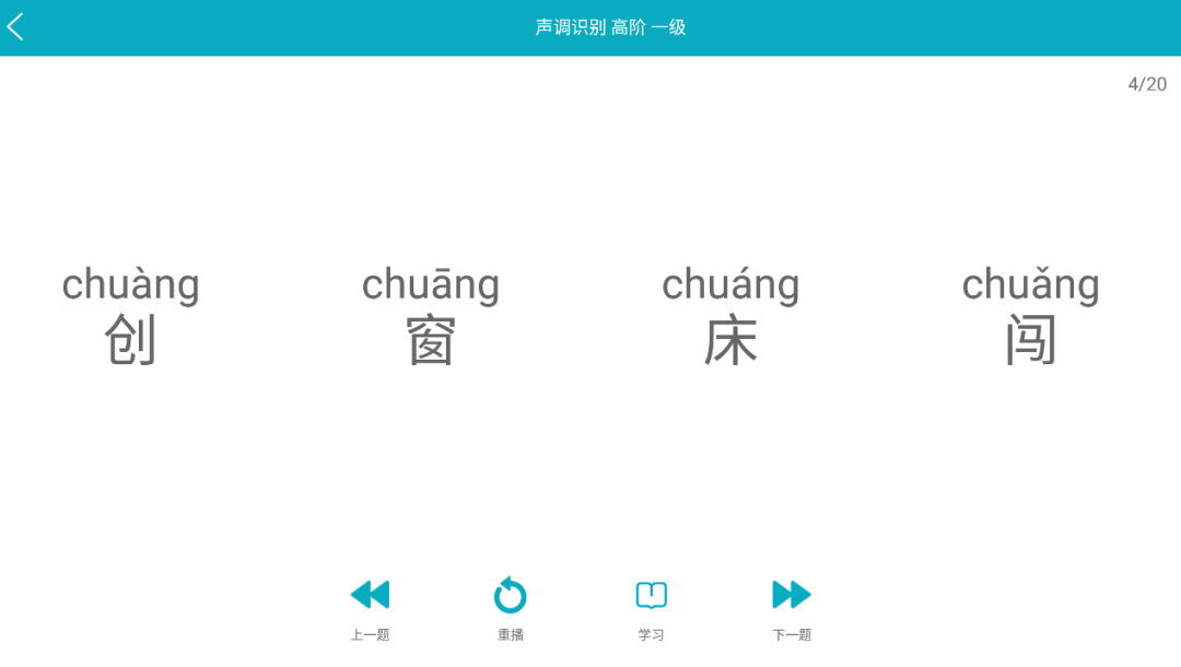 寰俊鍥剧墖_20210123064248.png