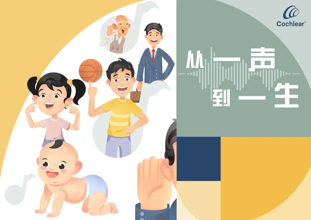 寰俊鍥剧墖_20210226040304.jpg