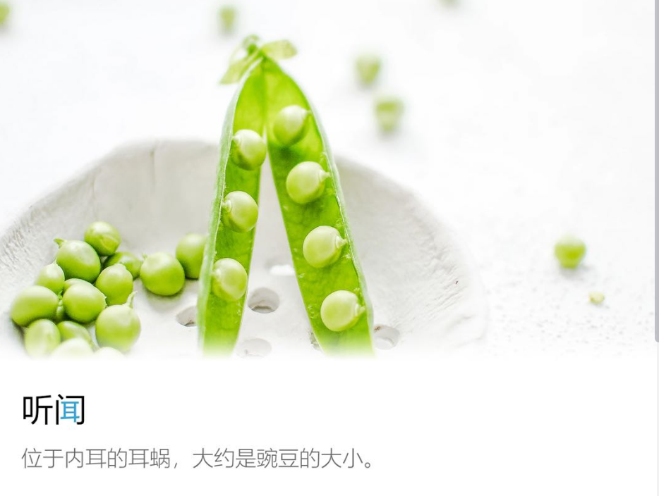 寰俊鍥剧墖_20210226050532.png