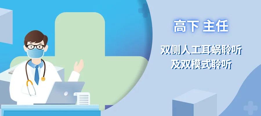 寰俊鍥剧墖_20210320063646.jpg