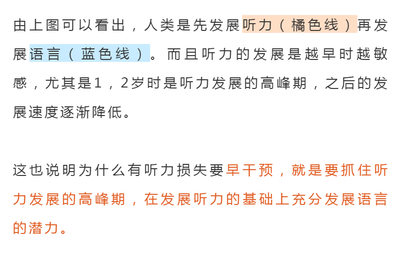 寰俊鍥剧墖_20210408143311.png