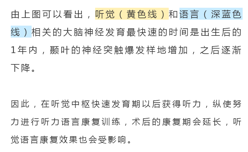 寰俊鍥剧墖_20210408143330.png
