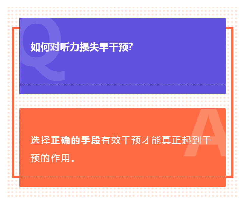 寰俊鍥剧墖_20210408143347.png