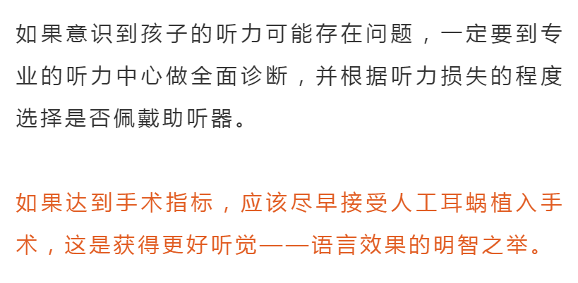 寰俊鍥剧墖_20210408143401.png