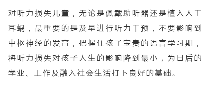 寰俊鍥剧墖_20210408143432.png