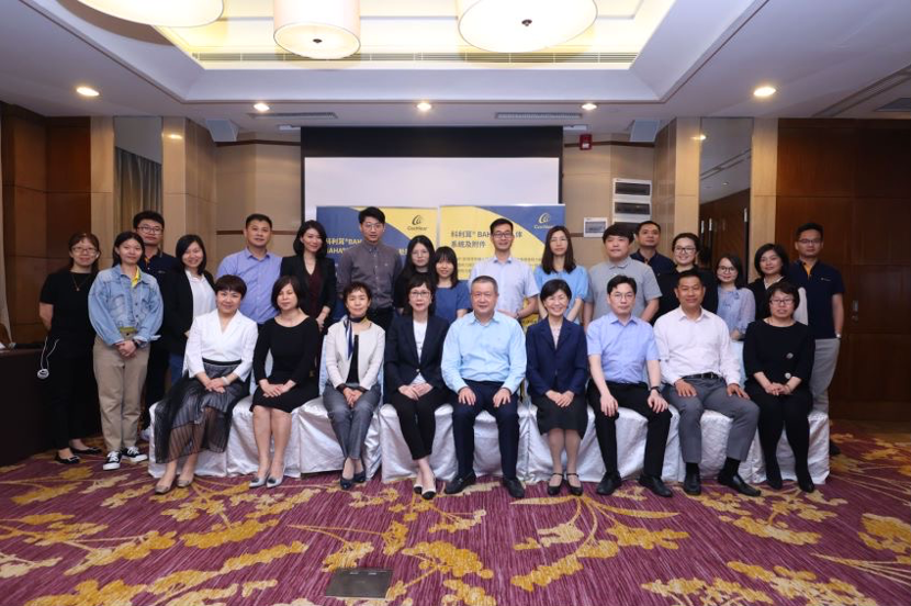 寰俊鍥剧墖_20210501150529.png