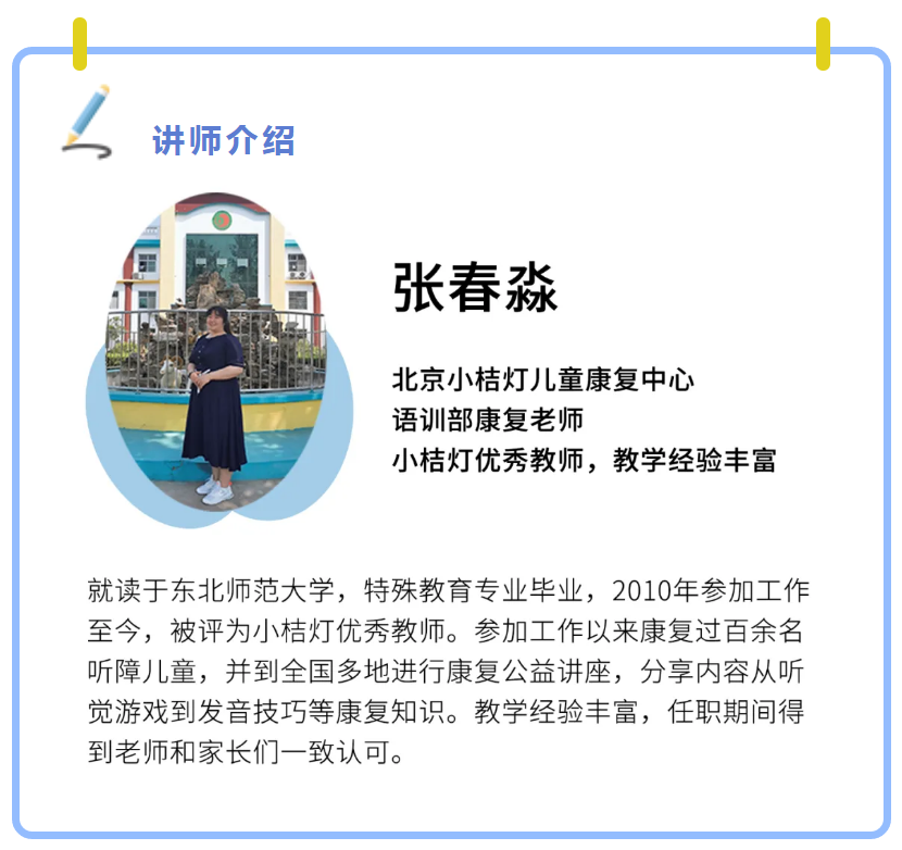 寰俊鍥剧墖_20210528052649.png