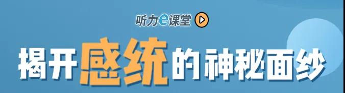 寰俊鍥剧墖_20210610160608.jpg