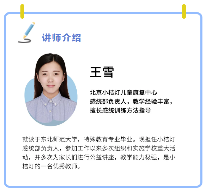 寰俊鍥剧墖_20210610160550.png