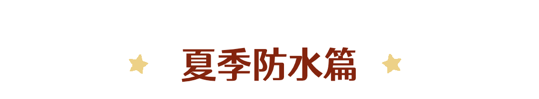 寰俊鍥剧墖_20210612133509.gif
