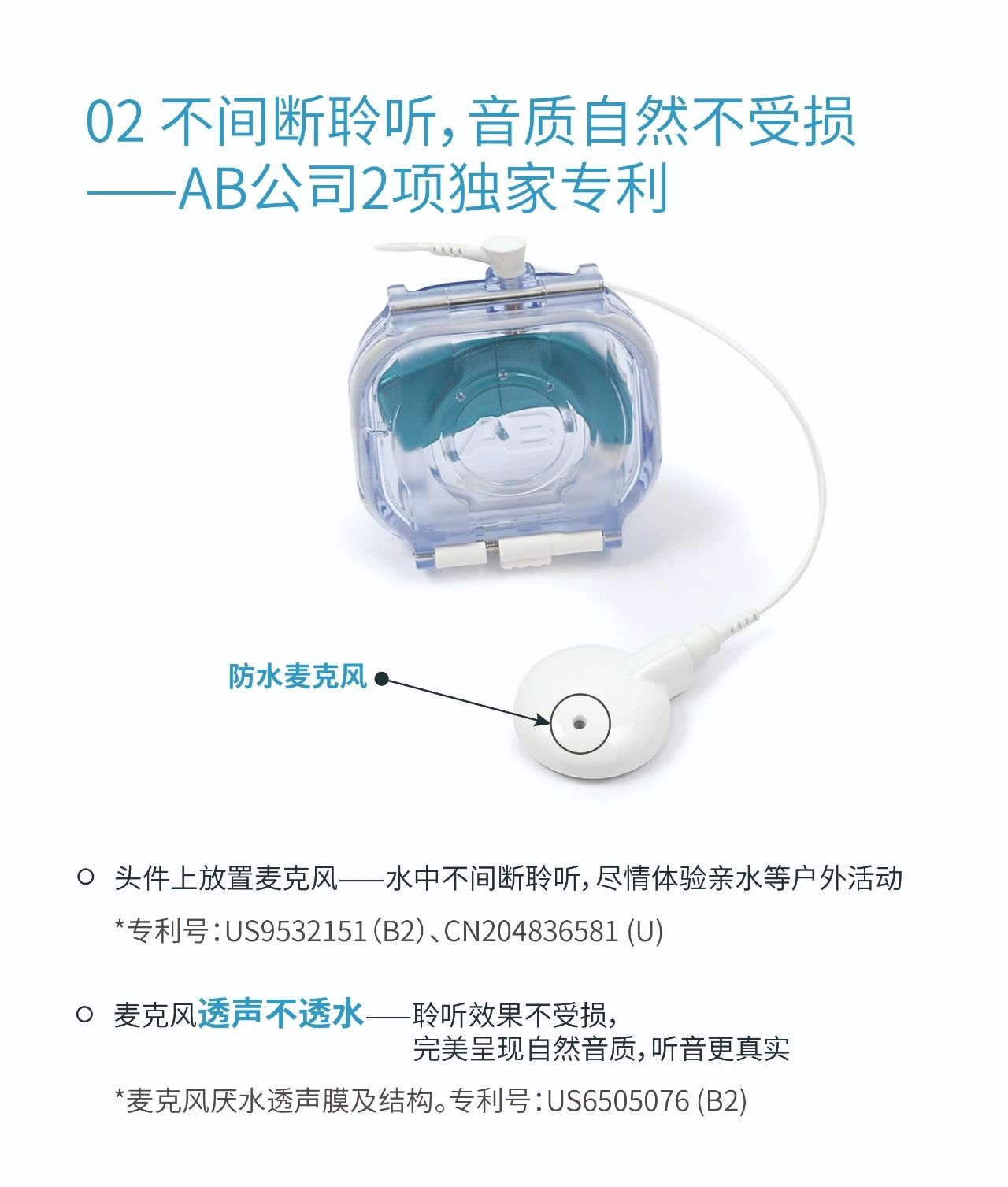 寰俊鍥剧墖_20210612135003.jpg