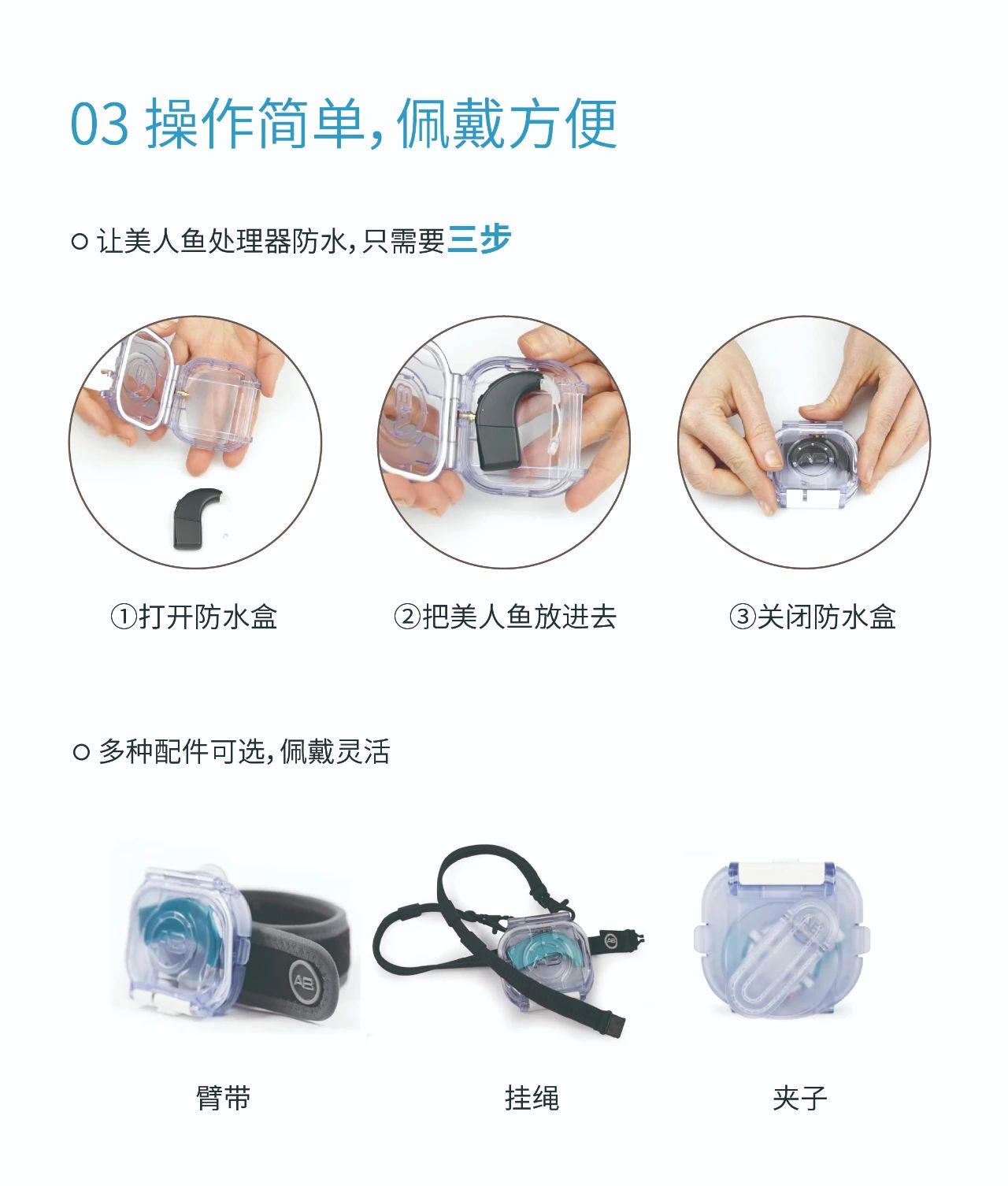 寰俊鍥剧墖_20210612135006.jpg