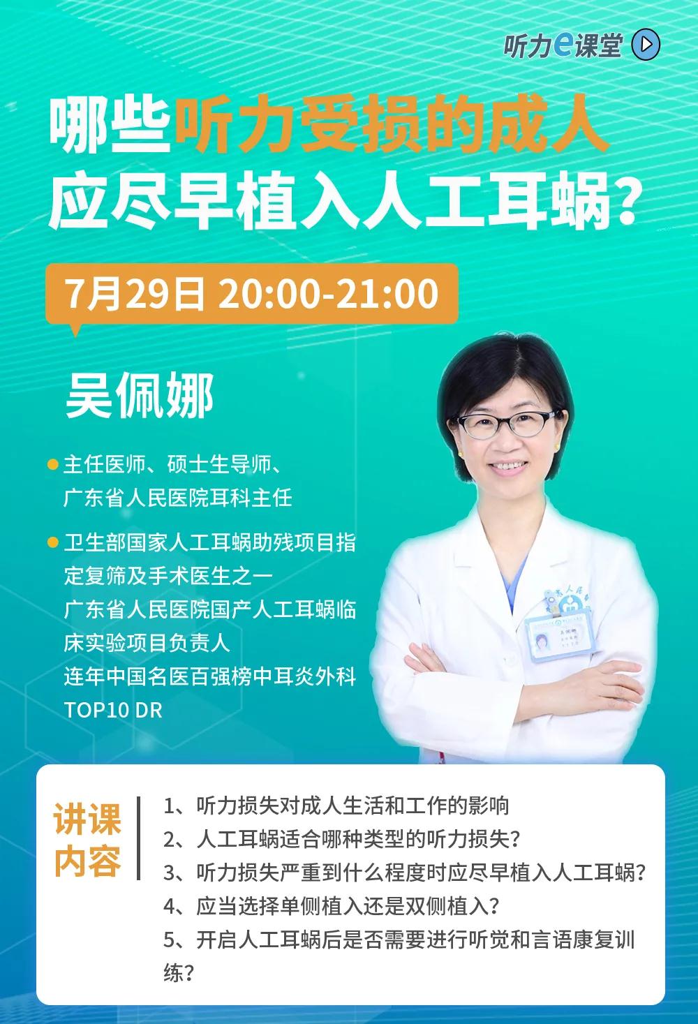 寰俊鍥剧墖_20210816052934.jpg