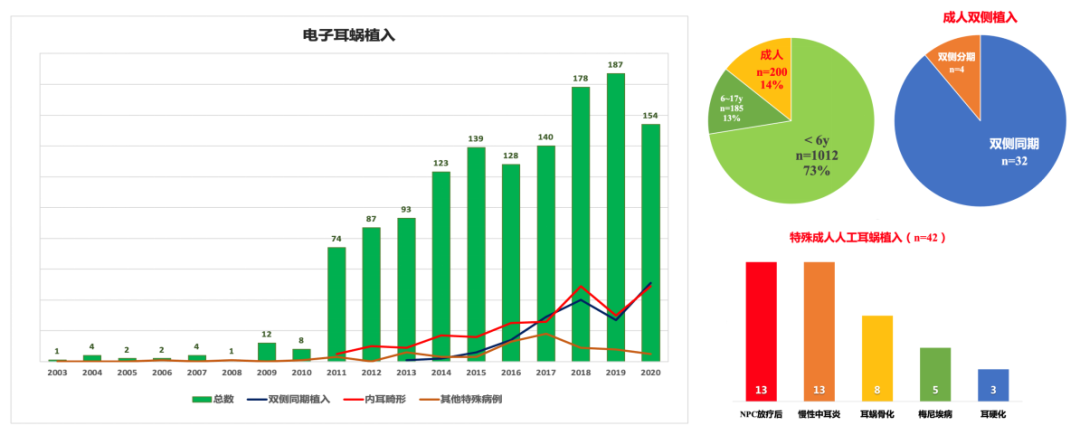 寰俊鍥剧墖_20210816054736.png