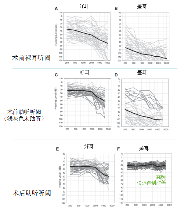 寰俊鍥剧墖_20210816054752.png