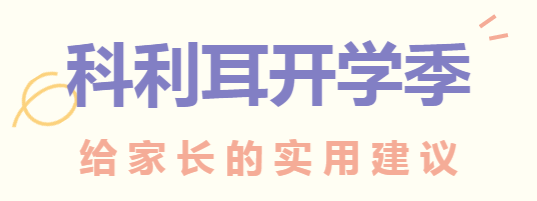 寰俊鍥剧墖_20210826221926.png
