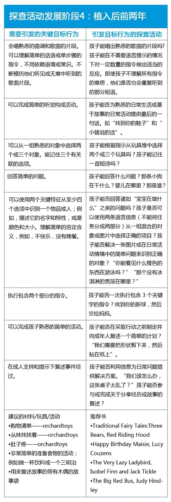 寰俊鍥剧墖_20210913024501.jpg