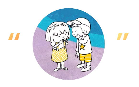 寰俊鍥剧墖_20210913025551.png