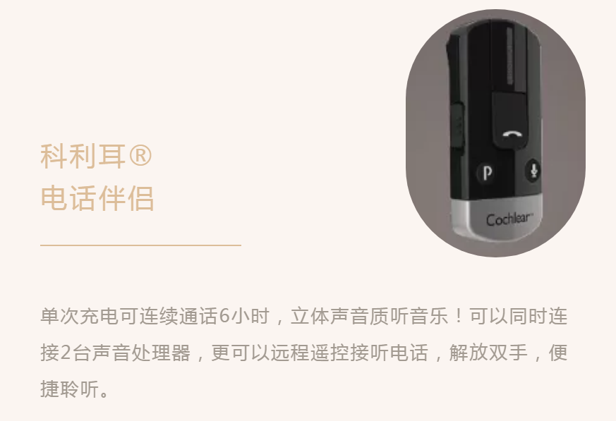 寰俊鍥剧墖_20211004152527.png