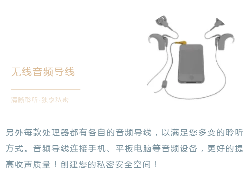 寰俊鍥剧墖_20211004152545.png