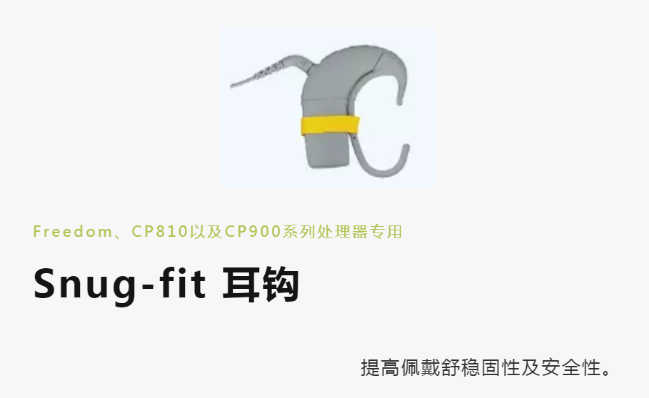 寰俊鍥剧墖_20211004152657.png
