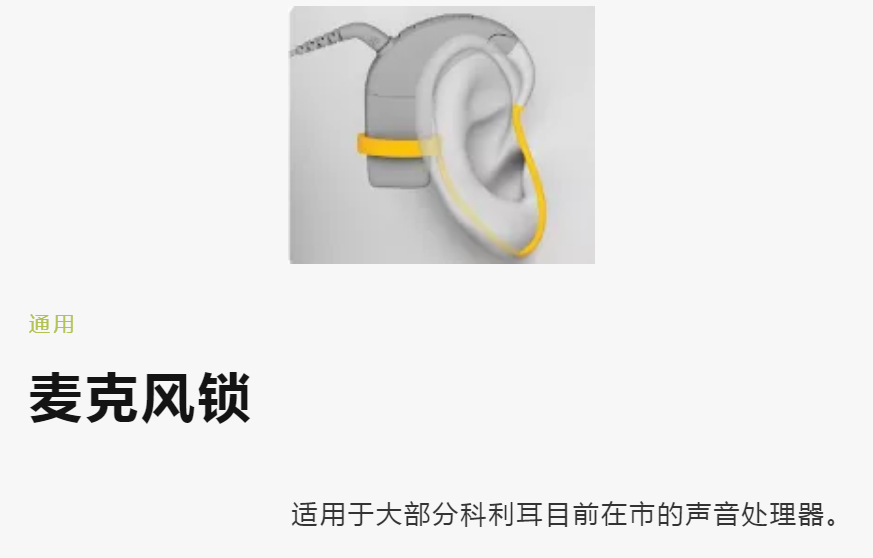 寰俊鍥剧墖_20211004152710.png