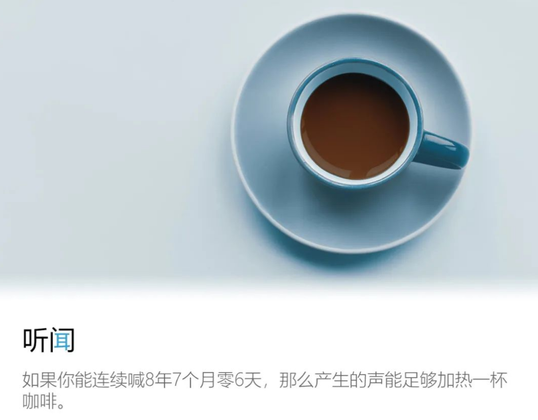 寰俊鍥剧墖_20211024143359.png