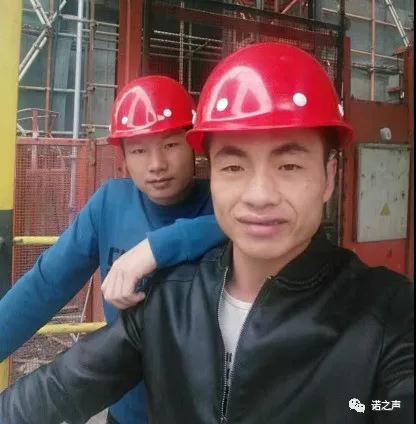 微信图片_20211112140156.jpg