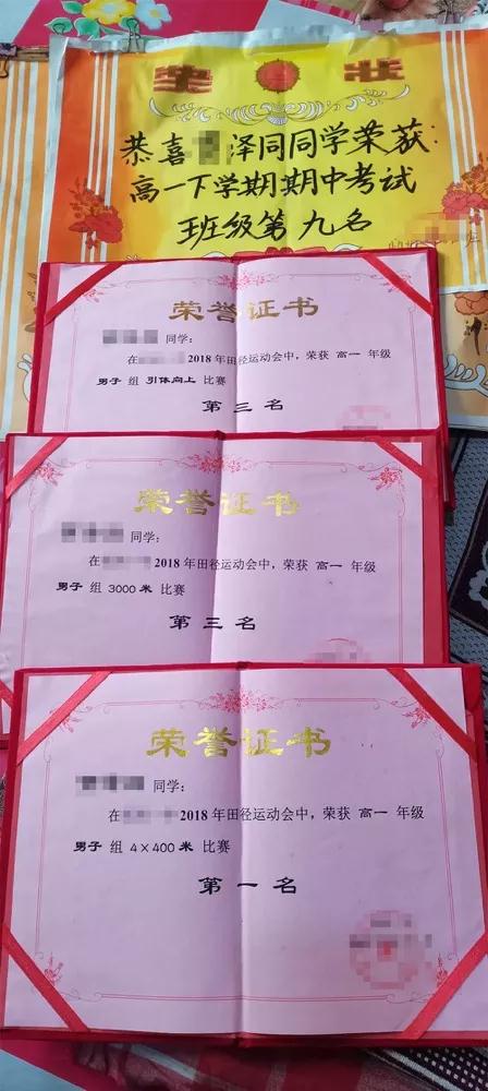 微信图片_20211128194348.jpg