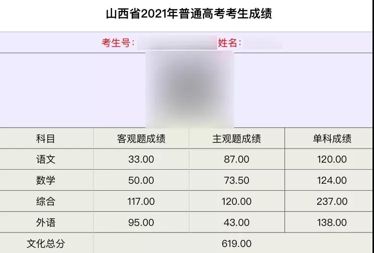微信图片_20211128194401.jpg