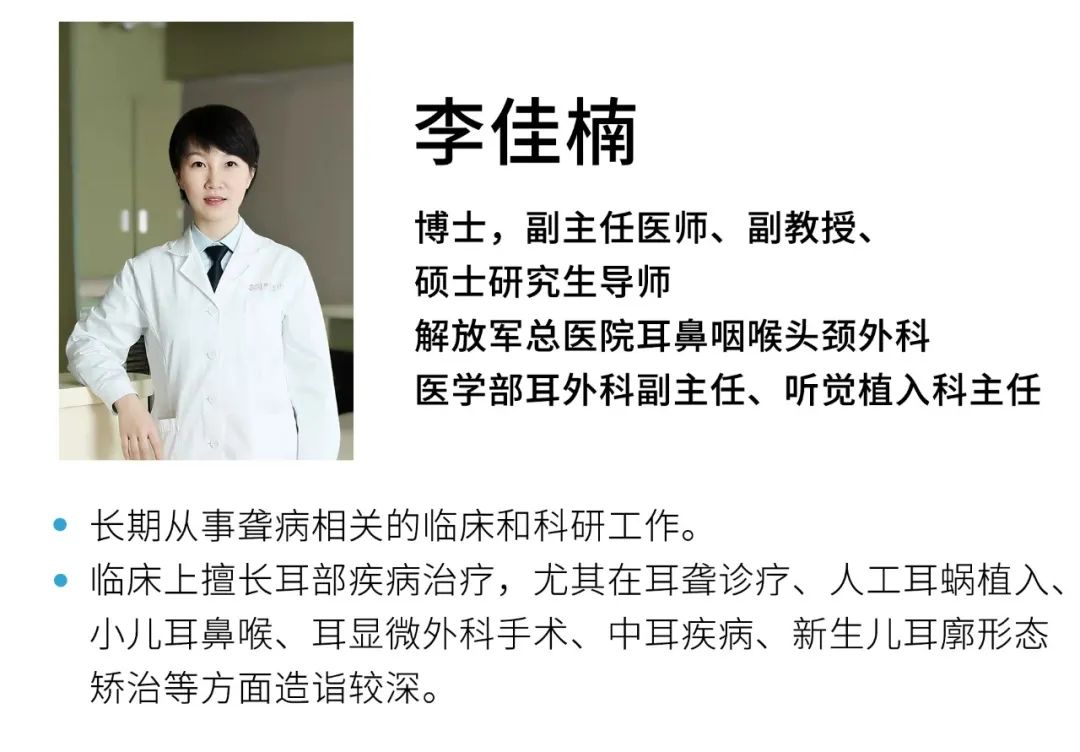 微信图片_20211202213019.jpg
