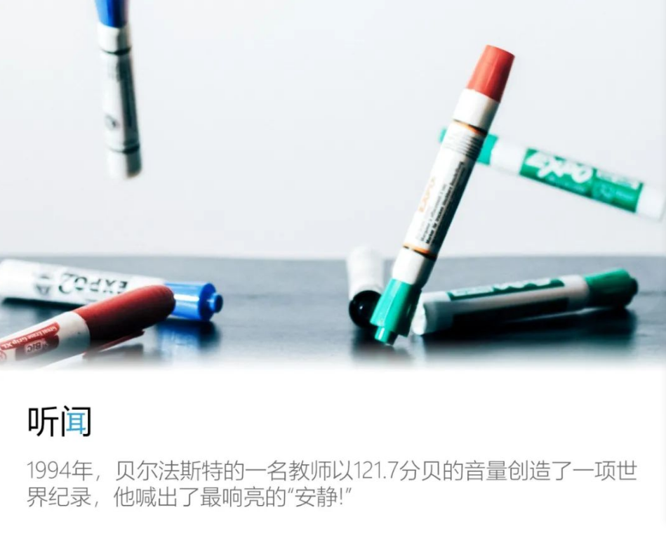 微信图片_20211221111136.png