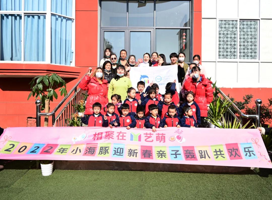 微信图片_20211231153216.jpg