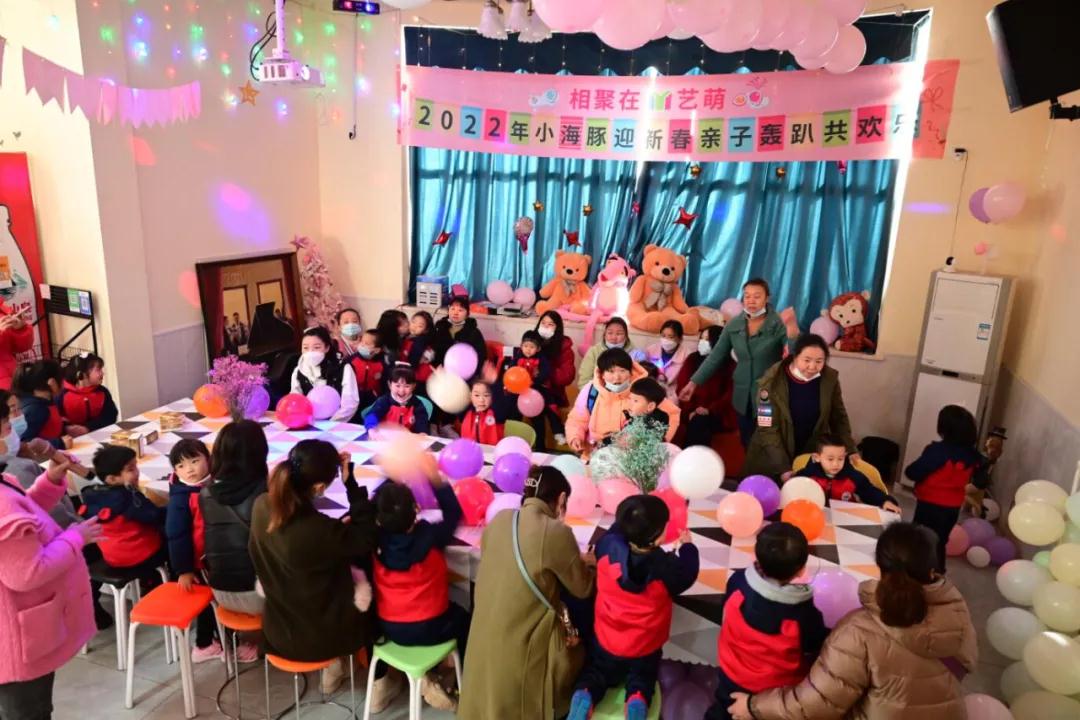 微信图片_20211231153225.jpg