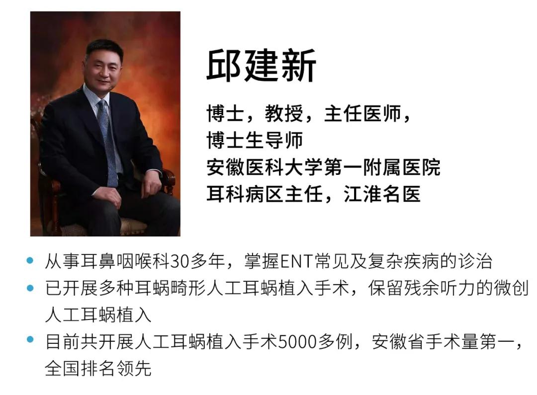 微信图片_20220107102329.jpg