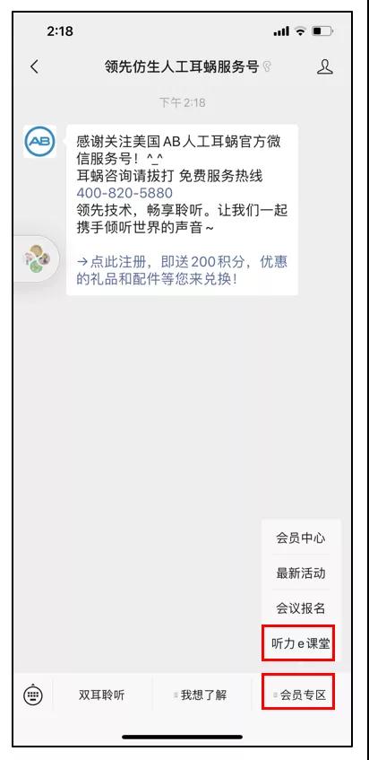 微信图片_20220107102341.jpg