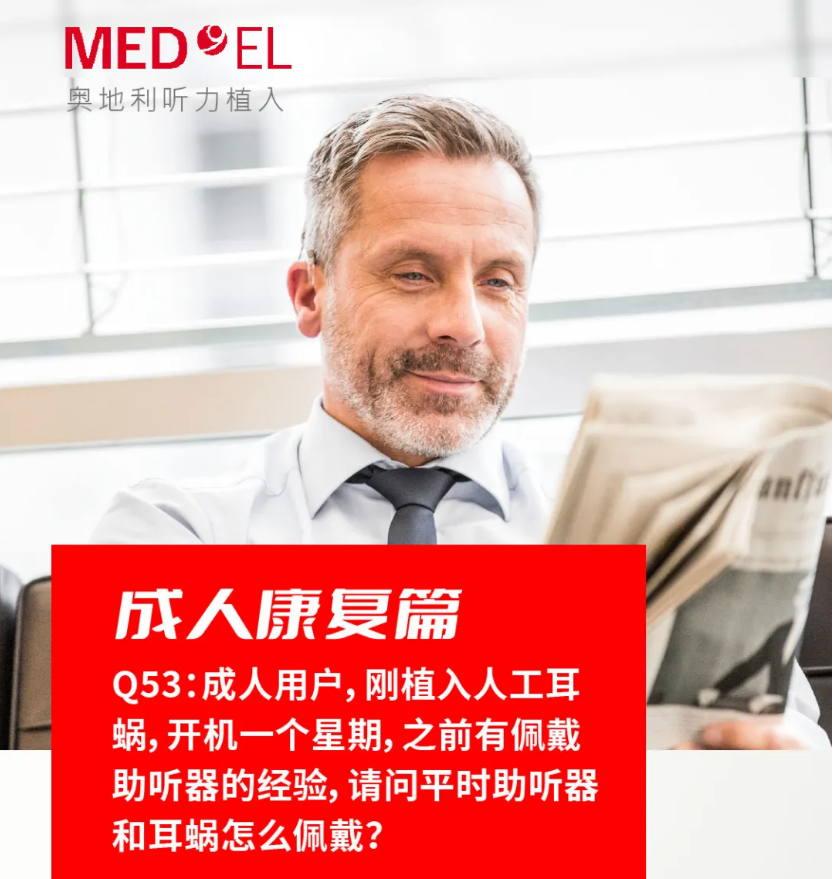 微信图片_20220221102255.png