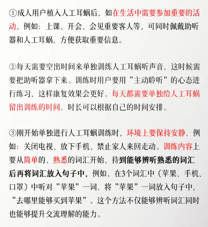 微信图片_20220221102320.png