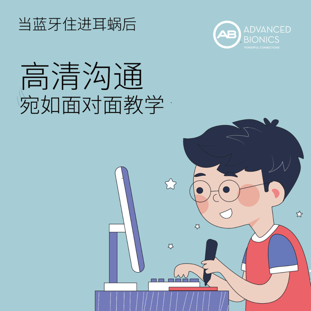 微信图片_20220223150335.png