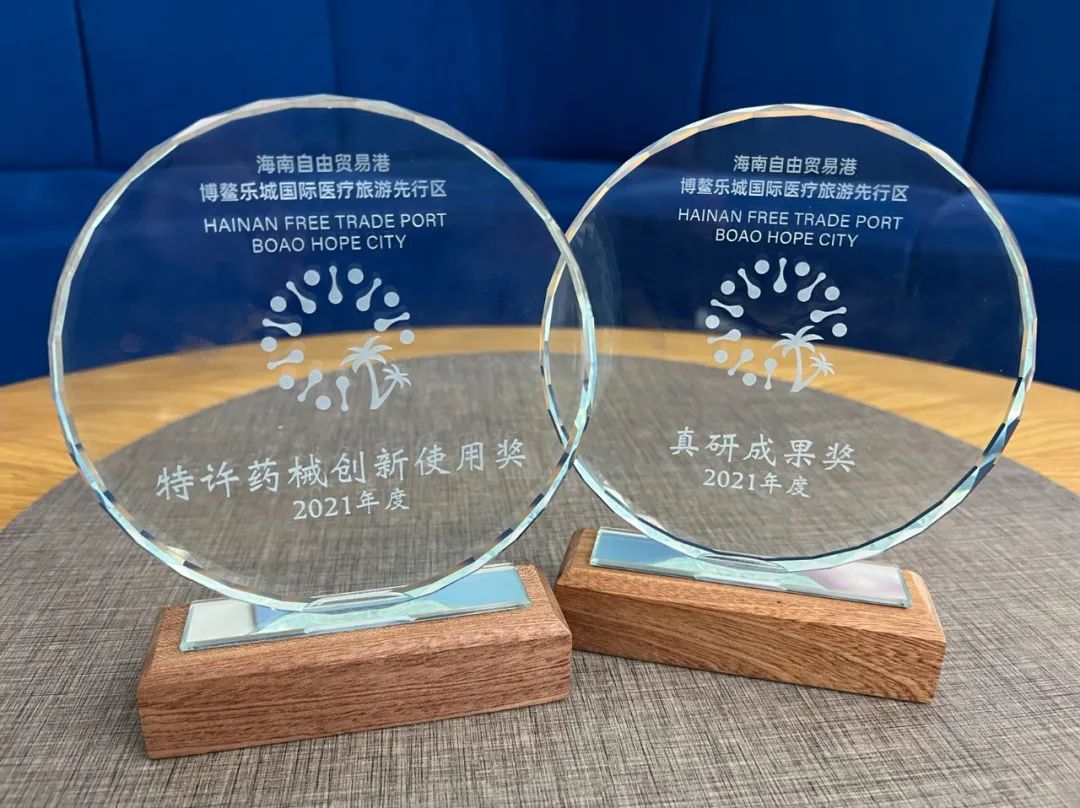 微信图片_20220224130749.jpg