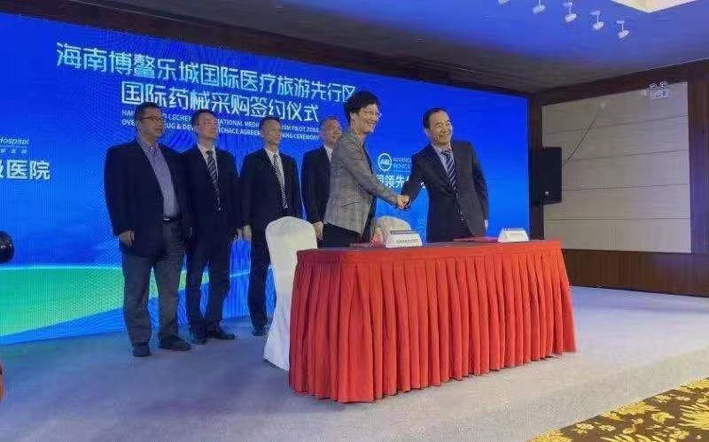 微信图片_20220224130804.jpg