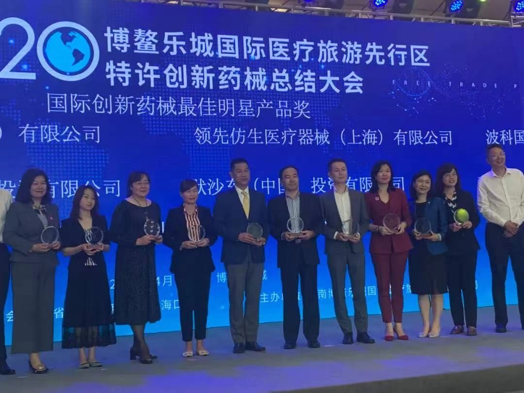 微信图片_20220224130819.jpg