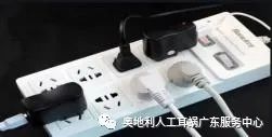 微信图片_20220812063944.jpg